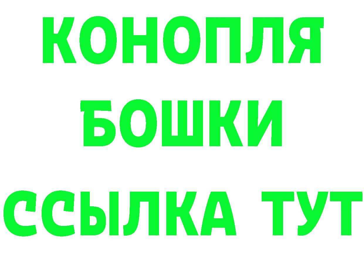 МЕФ VHQ зеркало дарк нет блэк спрут Оха